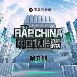 国产乡下三级全黄
