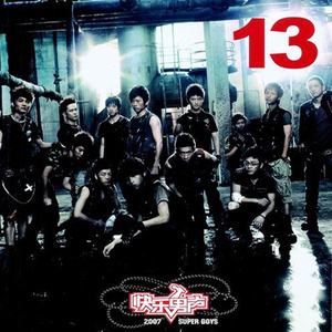 国产乡下三级全黄
