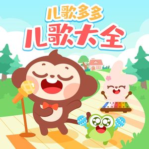 国产乡下三级全黄
