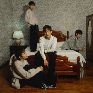 国产乡下三级全黄
