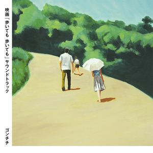 国产乡下三级全黄
