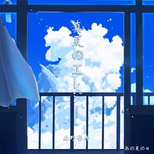 国产乡下三级全黄
