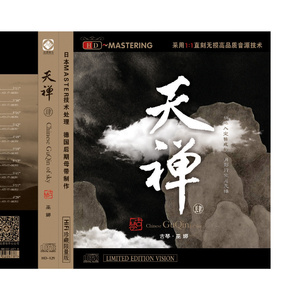 国产乡下三级全黄
